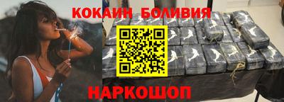 тгк Каменск-Уральский