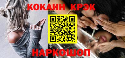 a pvp Камень-на-Оби