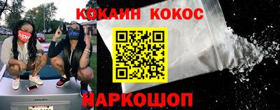 герыч Будённовск
