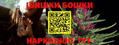 мескалин Бузулук