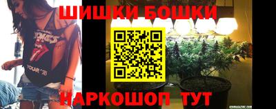 мескалин Бузулук