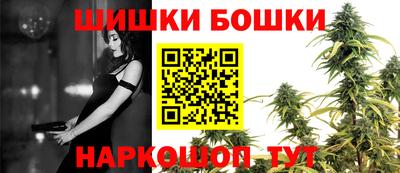 мескалин Бузулук