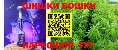 мескалин Бузулук