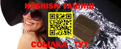 мескалин Бузулук