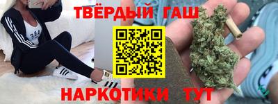 мескалин Бузулук