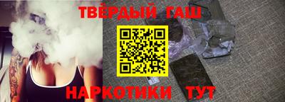 герыч Будённовск